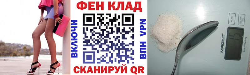 Купить  Красновишерск  АМФЕТАМИН VHQ 
