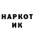 MDMA VHQ Vika Lady