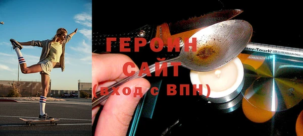 гидропоника Каменка