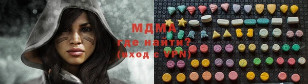 каннабис Каменногорск