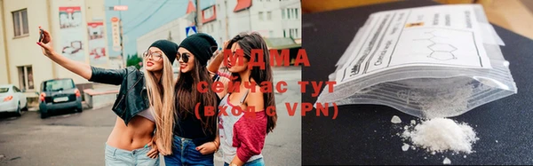гидропоника Каменка