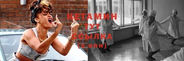 каннабис Каменногорск