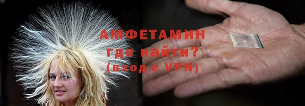 каннабис Каменногорск