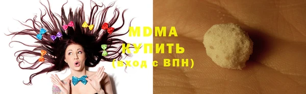 гидропоника Каменка