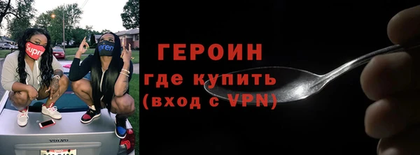 гидропоника Каменка
