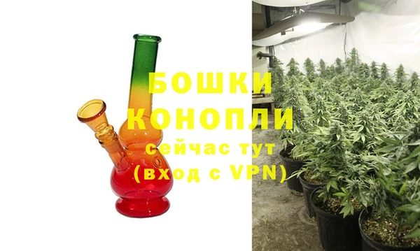 COCAINE Каменск-Шахтинский