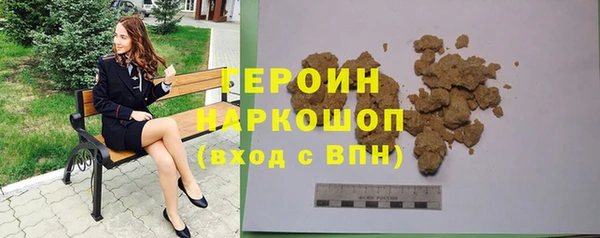 гидропоника Каменка