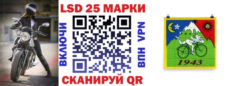 Купить закладки  Красновишерск  Марки NBOMe 1,8мг 