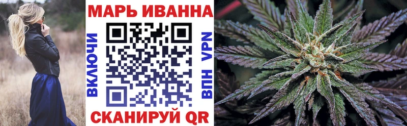 Канабис SATIVA & INDICA Красновишерск
